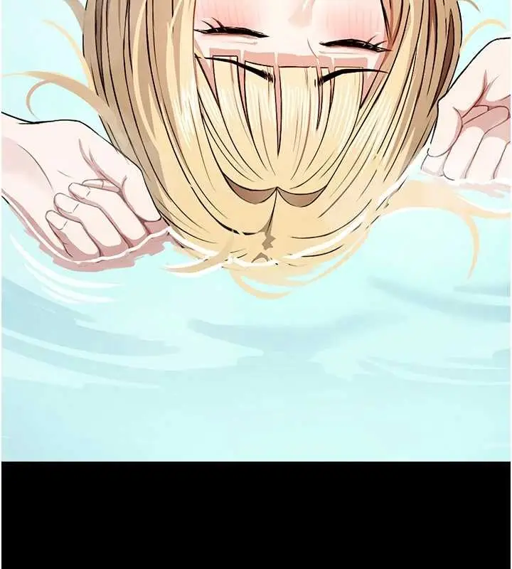 漫画《尸变家园》第28话第161张图