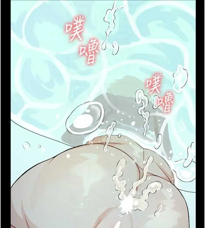 漫画《尸变家园》第28话第64张图