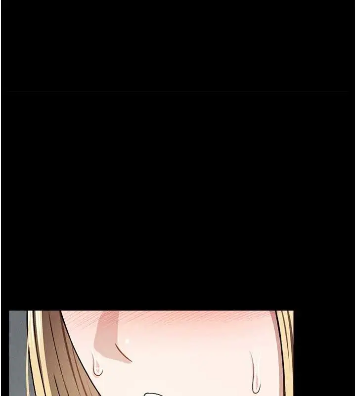 漫画《尸变家园》第29话第12张图