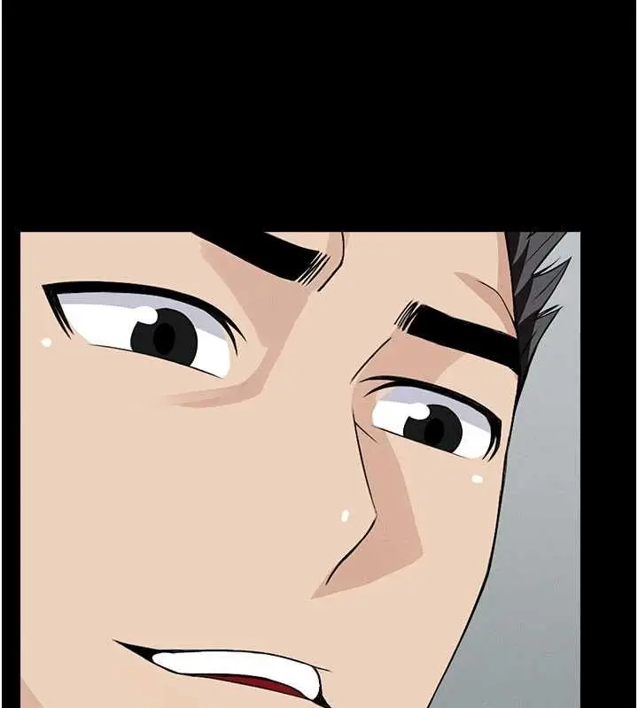 漫画《尸变家园》第29话第3张图
