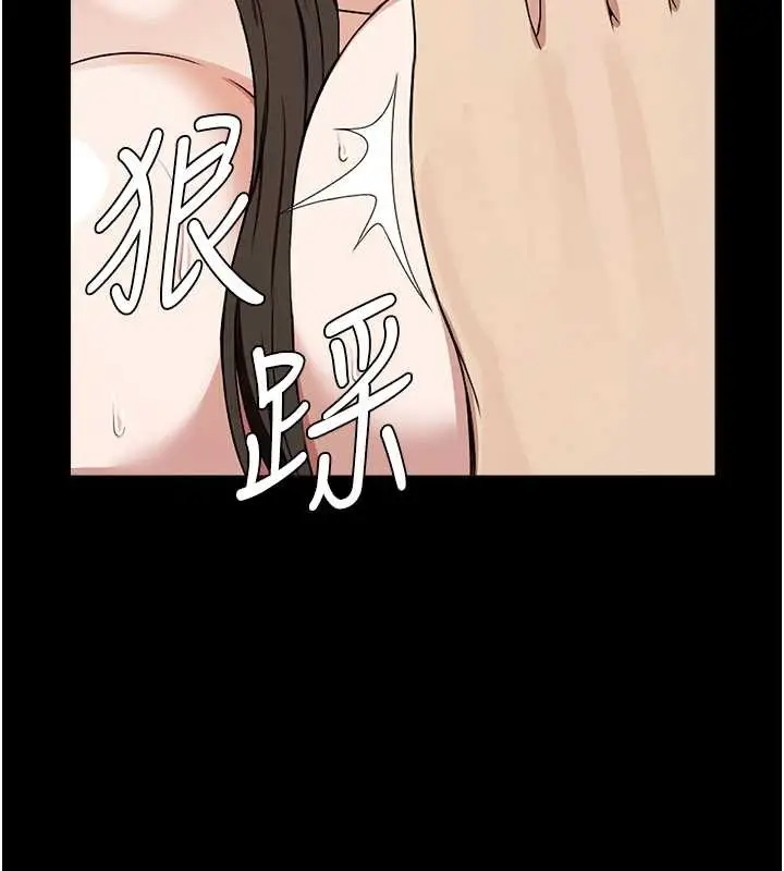 漫画《尸变家园》第30话第164张图