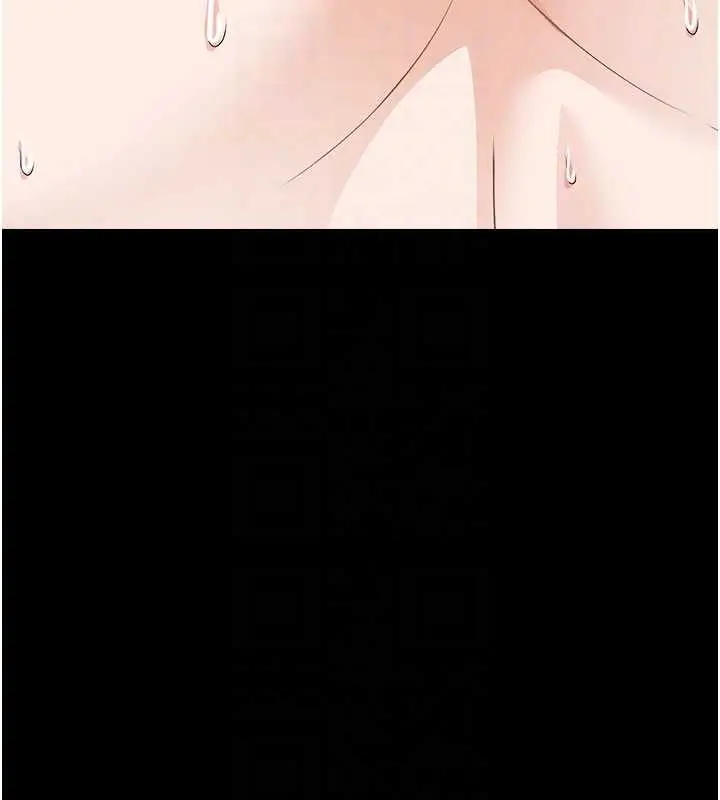 漫画《尸变家园》第31话第100张图