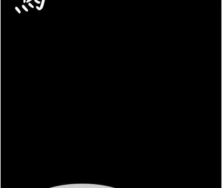 漫画《尸变家园》第31话第147张图