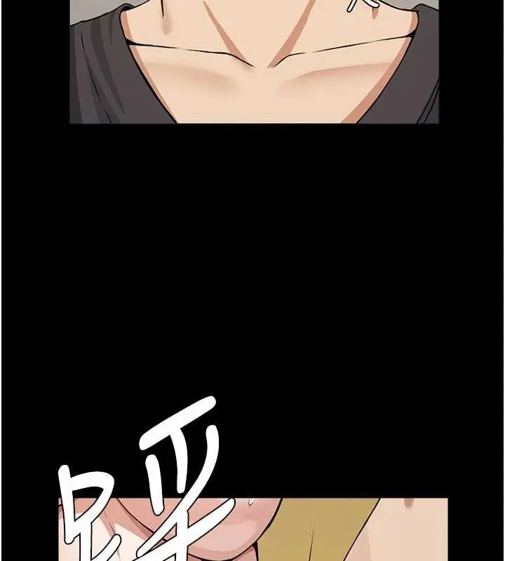 漫画《尸变家园》第31话第15张图