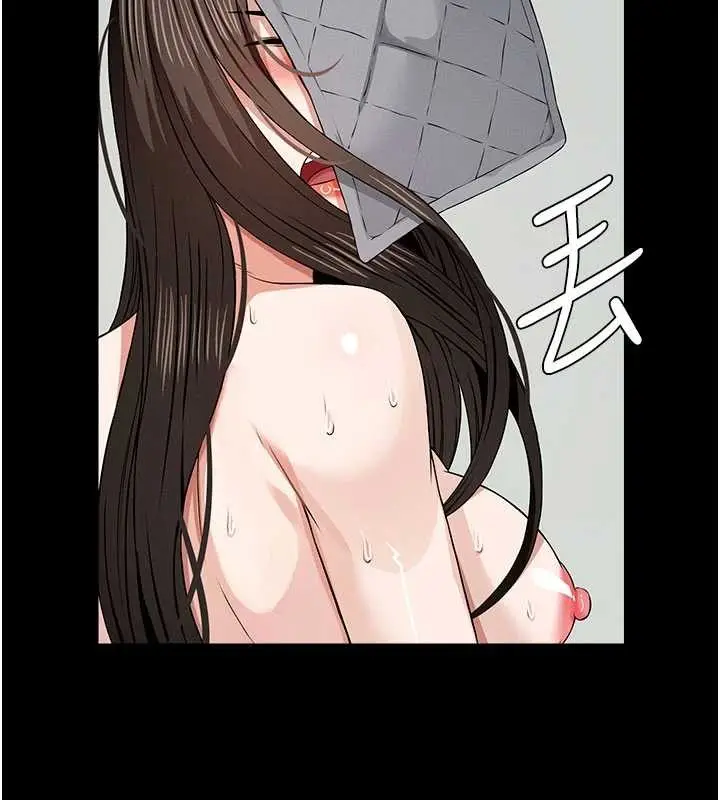 漫画《尸变家园》第31话第169张图