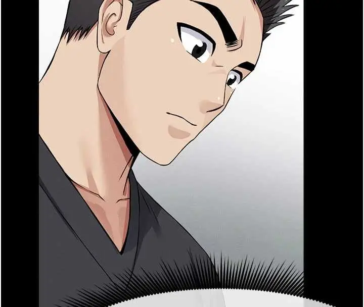 漫画《尸变家园》第31话第4张图