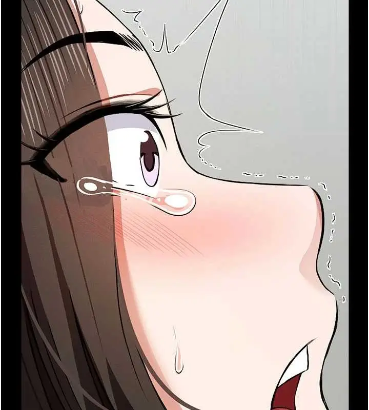 漫画《尸变家园》第31话第45张图