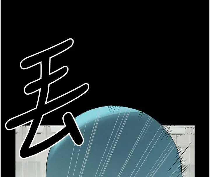 漫画《尸变家园》第32话第122张图