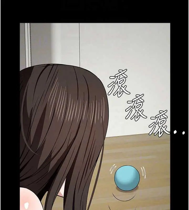 漫画《尸变家园》第32话第125张图
