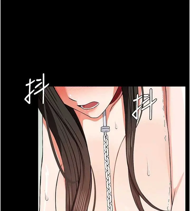 漫画《尸变家园》第32话第164张图
