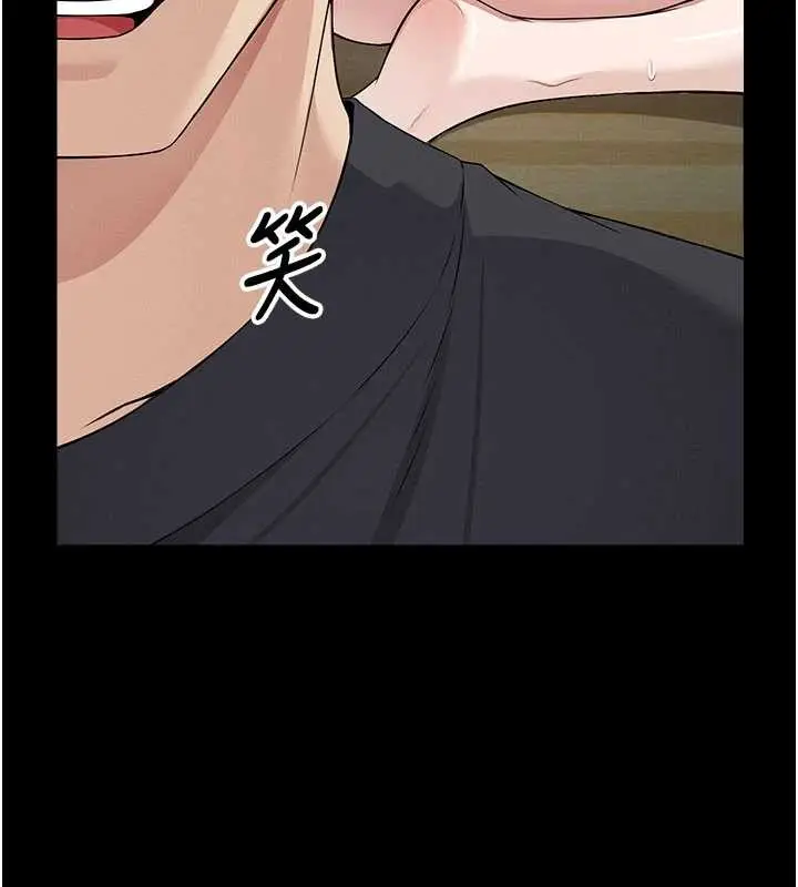 漫画《尸变家园》第32话第5张图