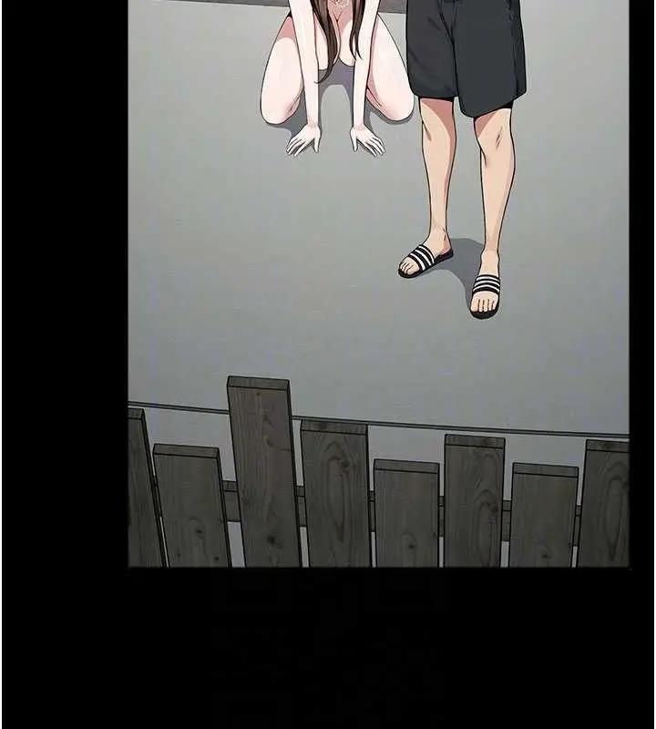漫画《尸变家园》第33话第117张图