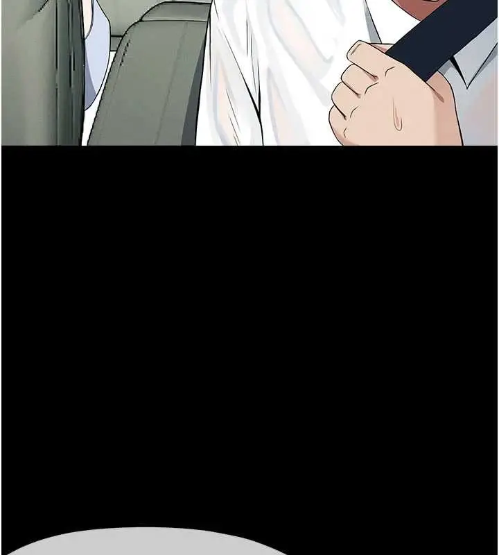 漫画《尸变家园》第34话第44张图