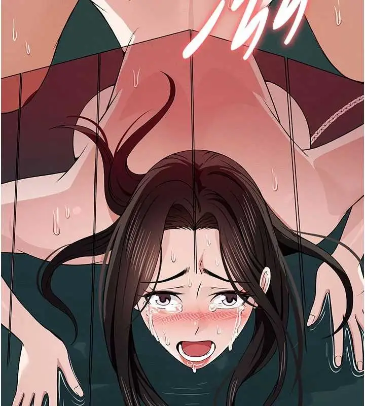 漫画《尸变家园》第34话第91张图