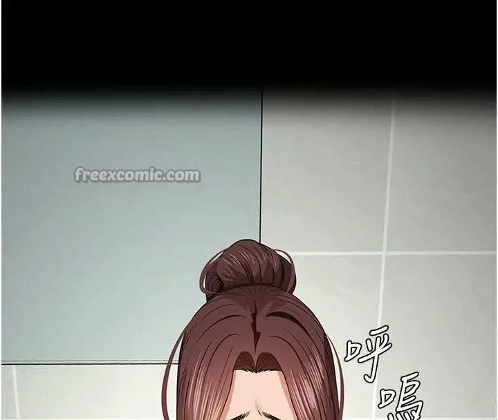 漫画《尸变家园》第35话第56张图