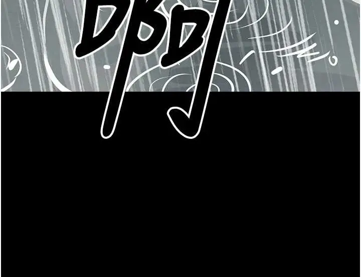 漫画《尸变家园》第35话第7张图