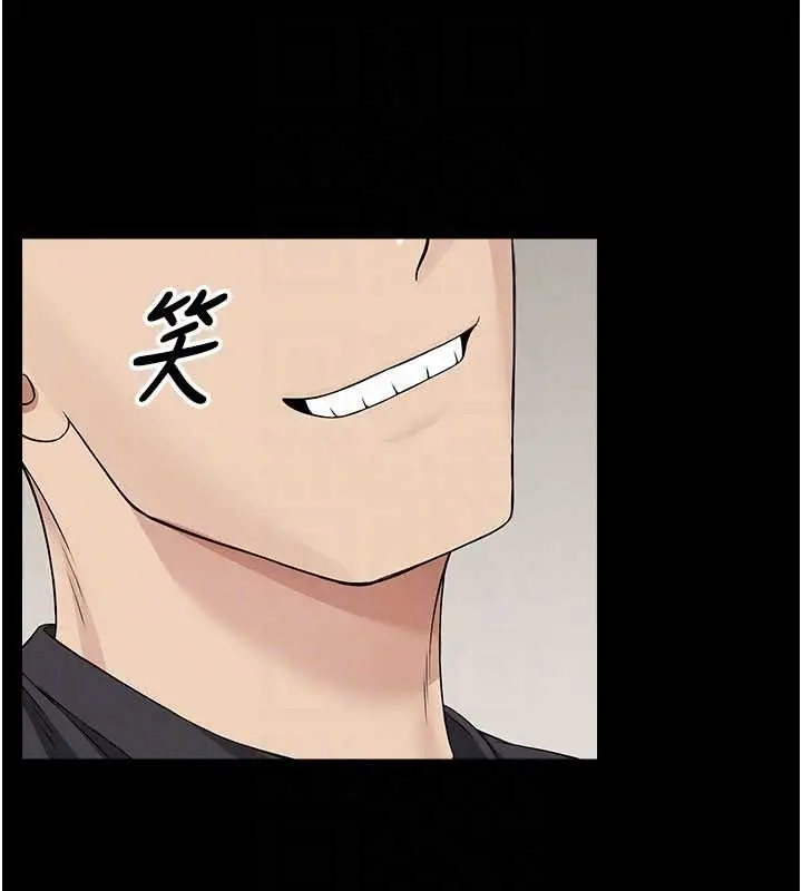 漫画《尸变家园》第35话第89张图