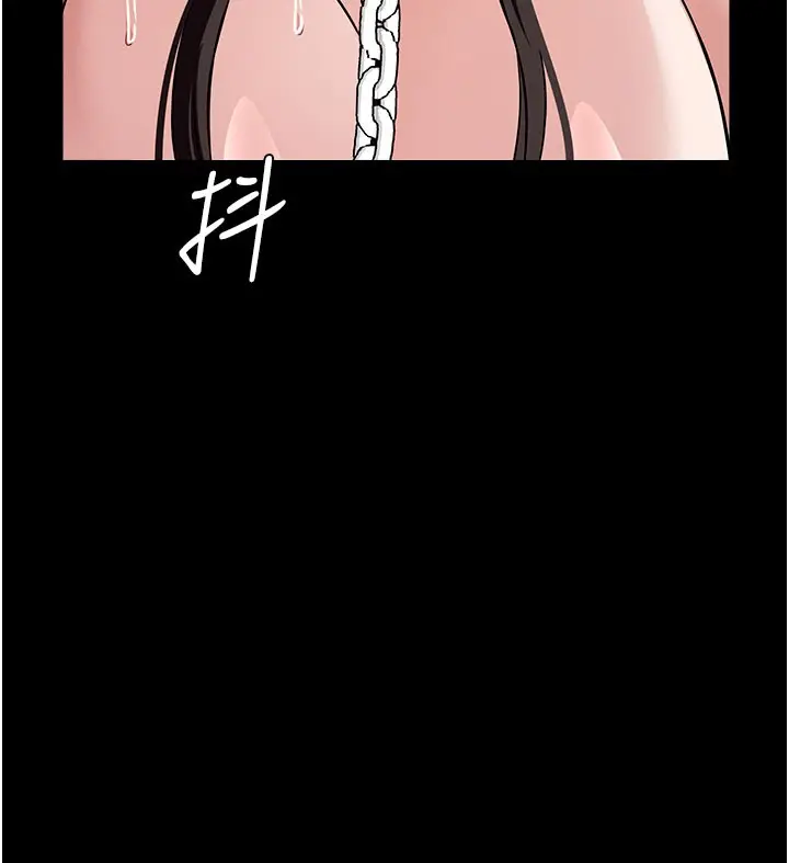 漫画《尸变家园》第36话第153张图
