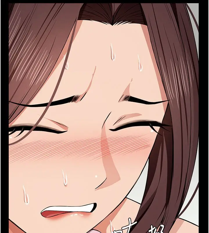 漫画《尸变家园》第36话第40张图