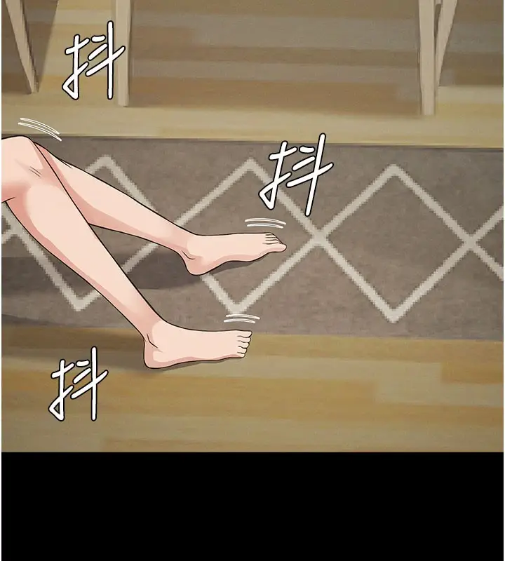 漫画《尸变家园》第36话第65张图