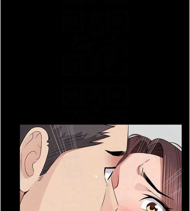 漫画《尸变家园》第37话第128张图