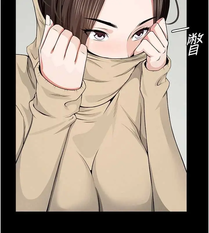 漫画《尸变家园》第37话第34张图