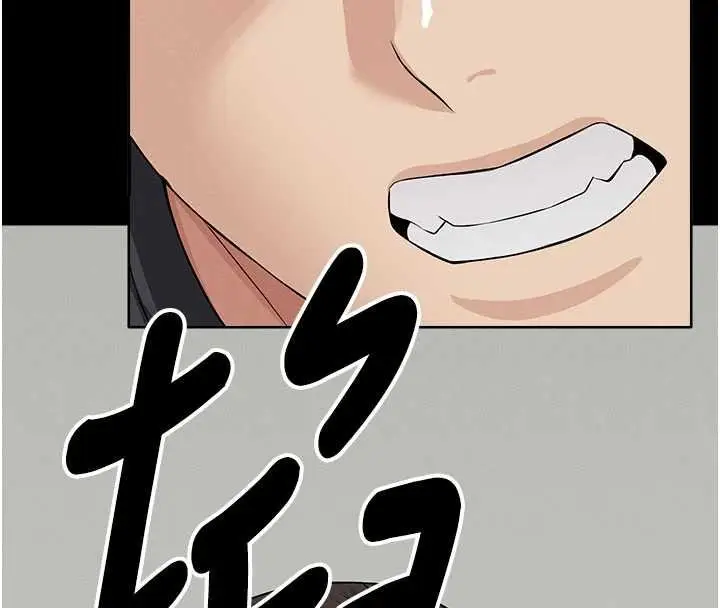 漫画《尸变家园》第37话第42张图