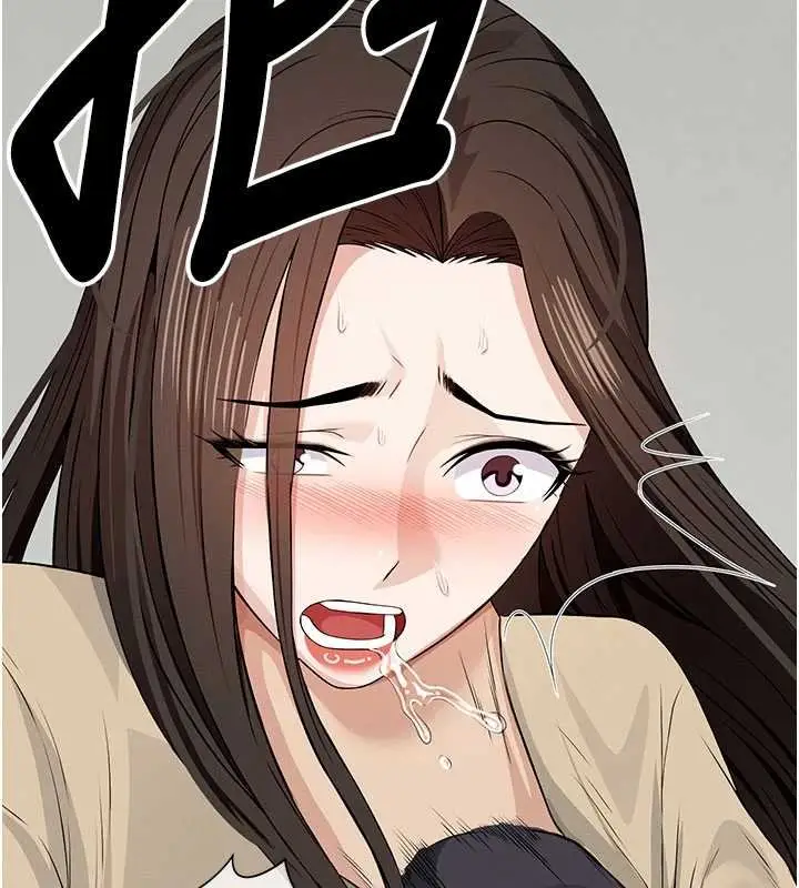 漫画《尸变家园》第37话第43张图