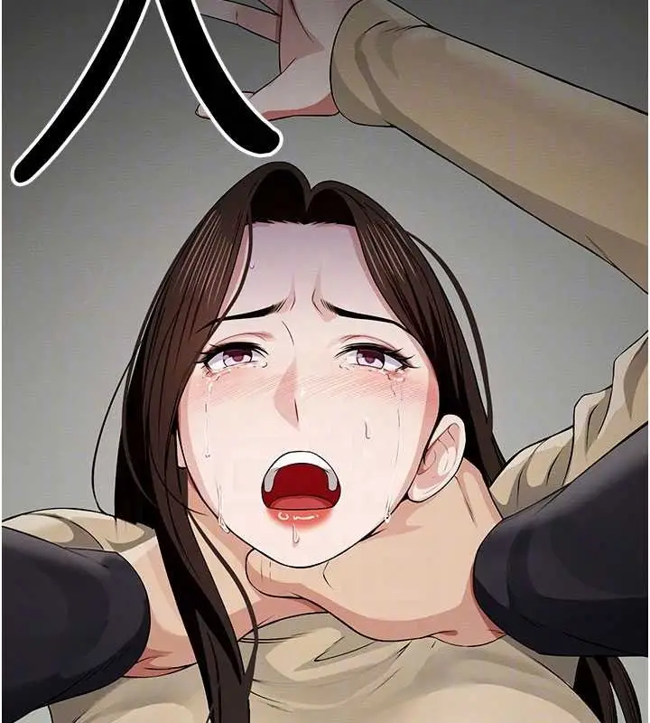 漫画《尸变家园》第37话第68张图