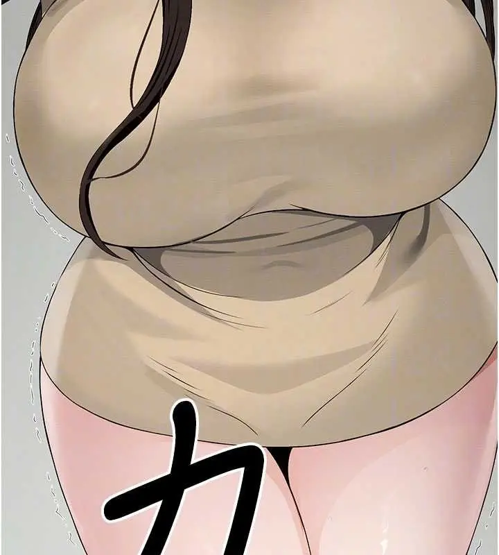 漫画《尸变家园》第37话第69张图