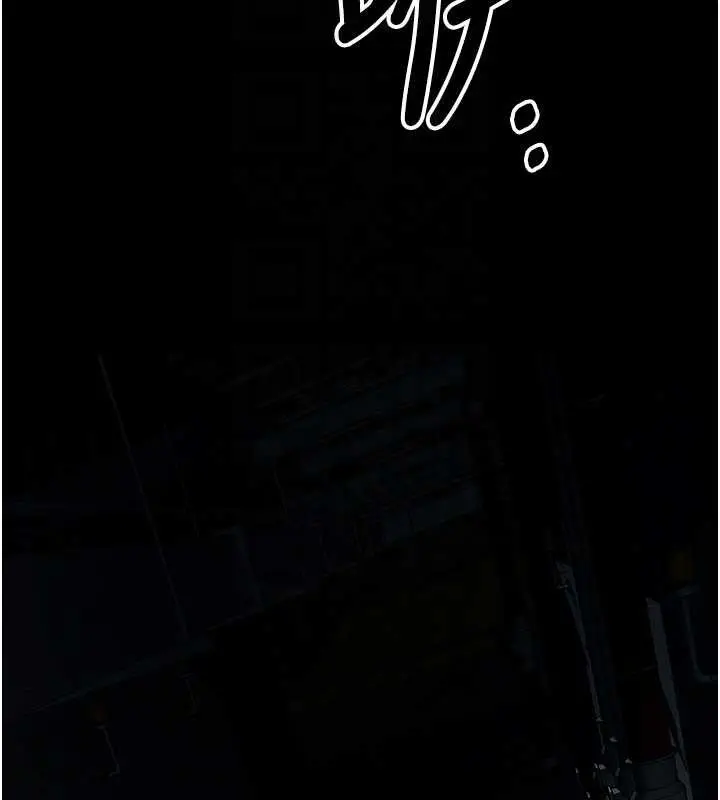 漫画《尸变家园》第38话第111张图