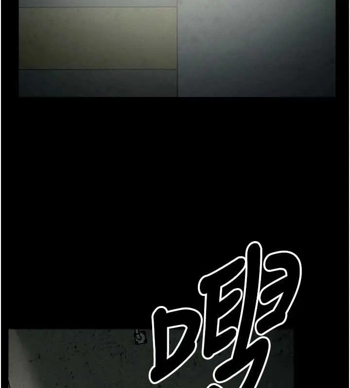漫画《尸变家园》第38话第132张图