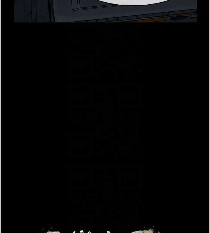 漫画《尸变家园》第38话第36张图