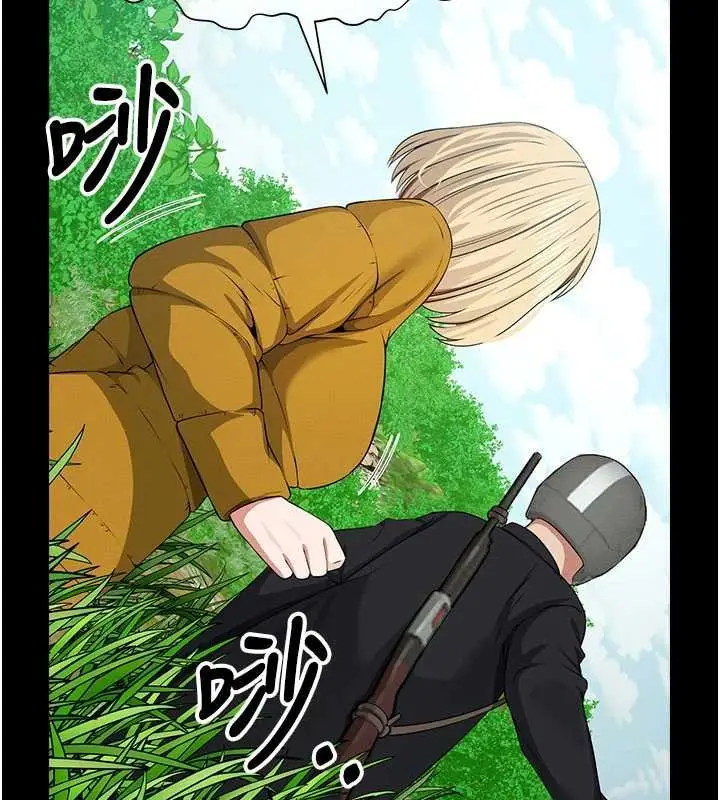漫画《尸变家园》第38话第78张图