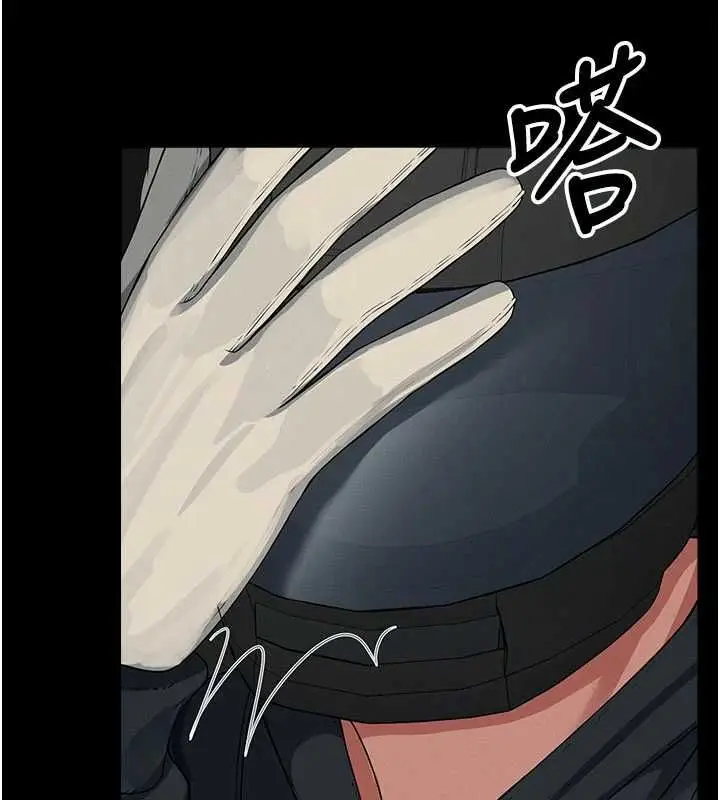 漫画《尸变家园》第39话第26张图