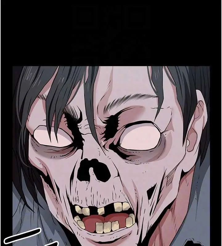 漫画《尸变家园》第39话第92张图