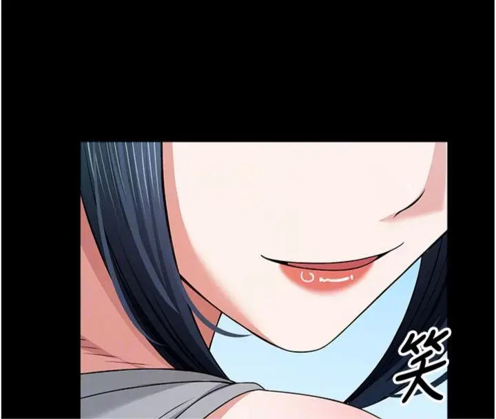 漫画《尸变家园》第40话第106张图