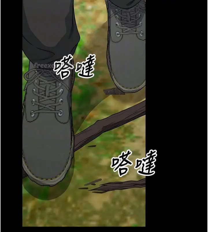 漫画《尸变家园》第40话第112张图