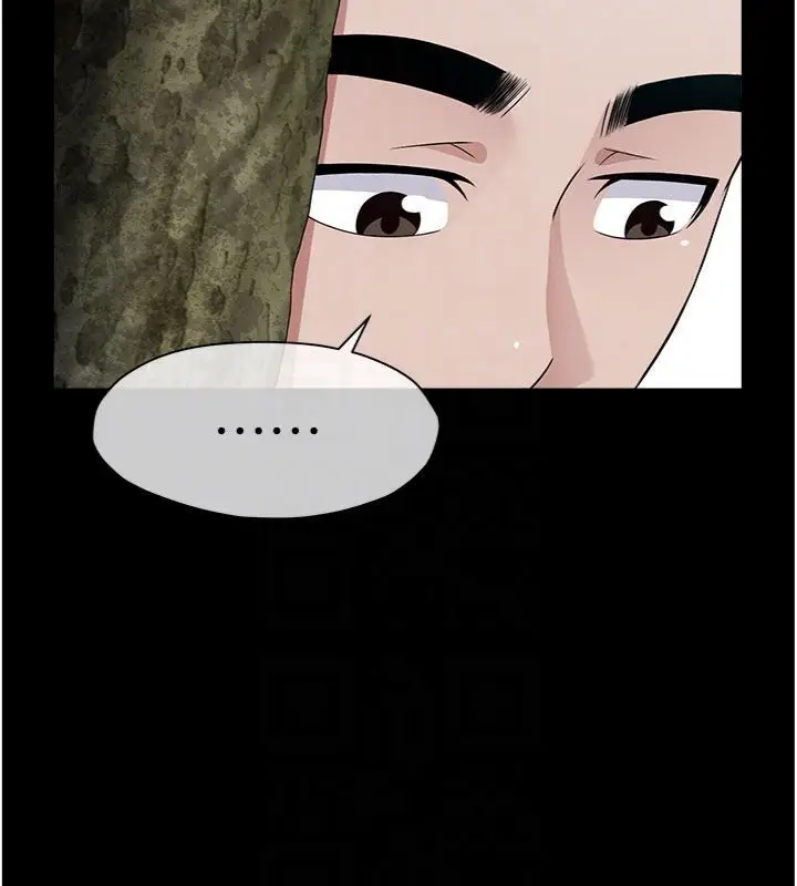 漫画《尸变家园》第40话第120张图