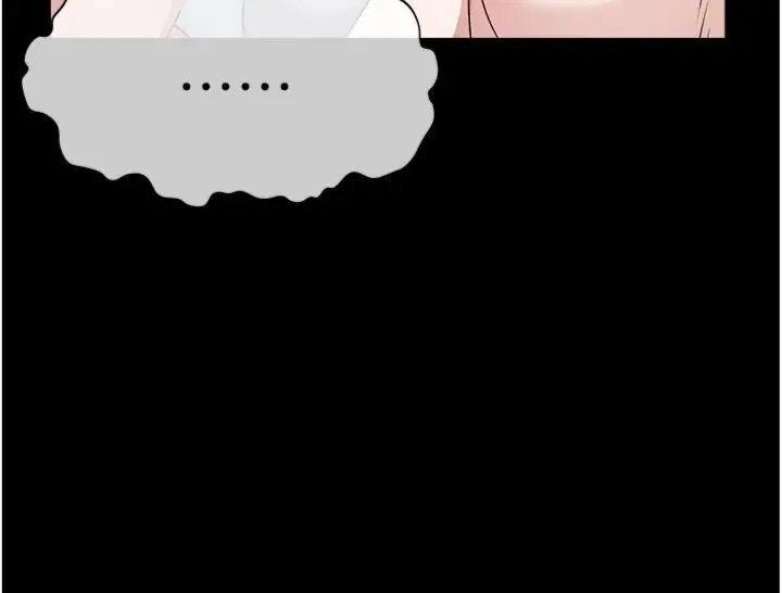 漫画《尸变家园》第40话第148张图