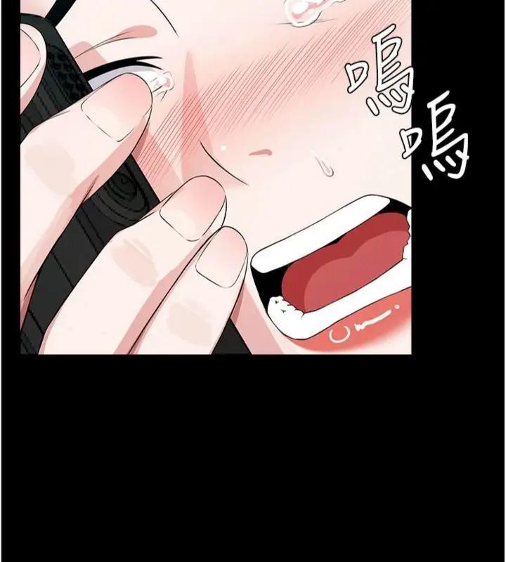 漫画《尸变家园》第40话第150张图