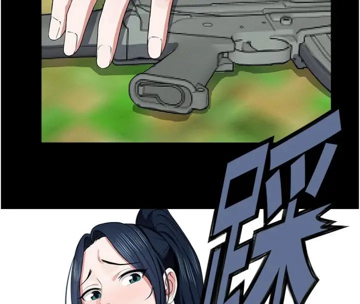 漫画《尸变家园》第40话第164张图