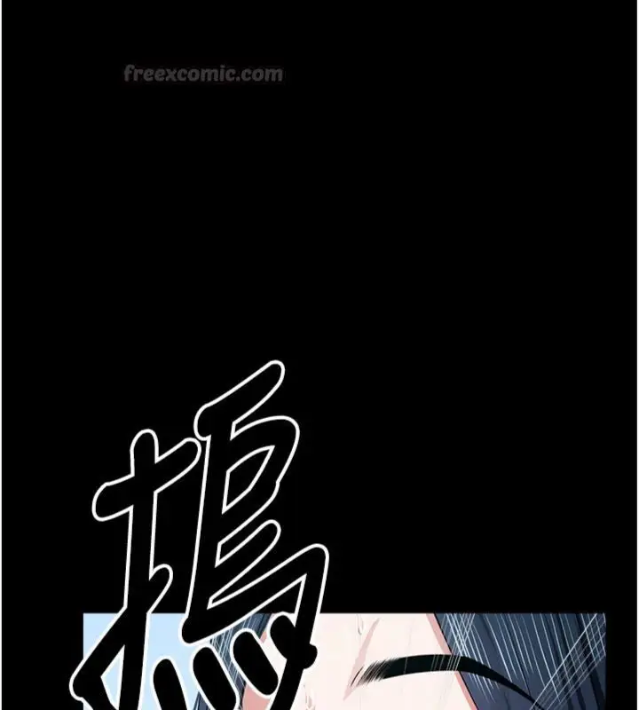 漫画《尸变家园》第40话第168张图