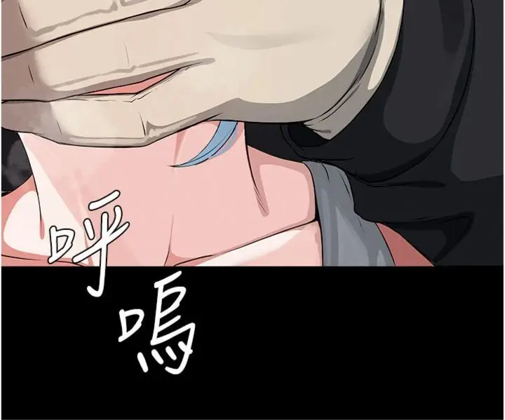 漫画《尸变家园》第40话第177张图