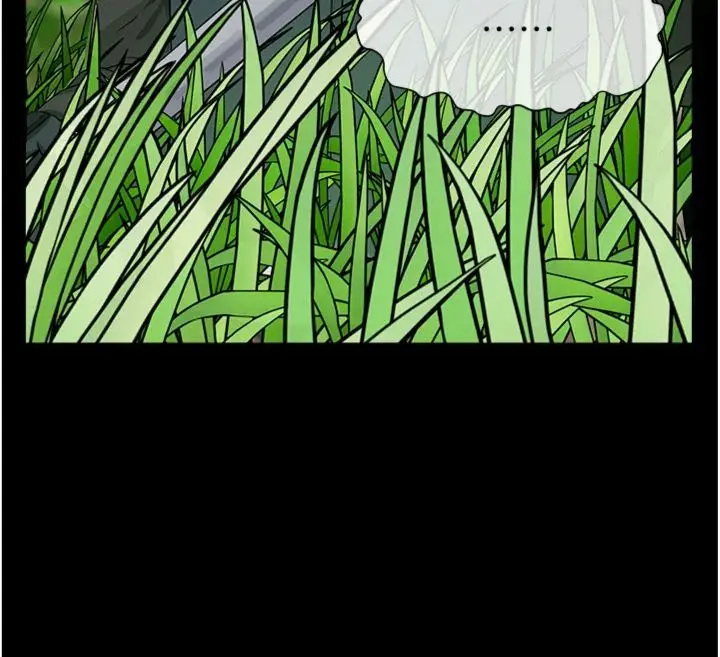 漫画《尸变家园》第40话第25张图