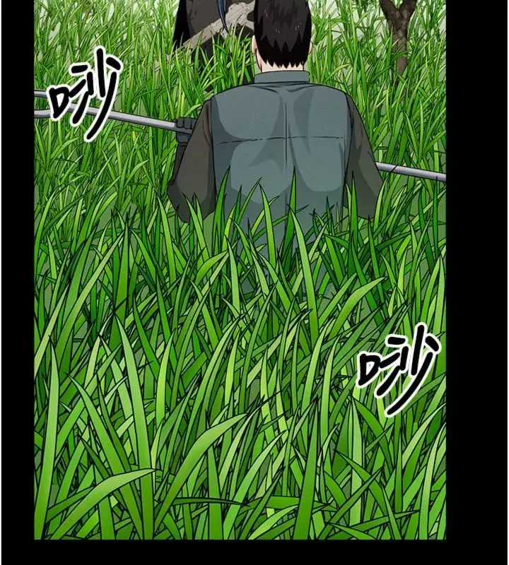 漫画《尸变家园》第40话第27张图