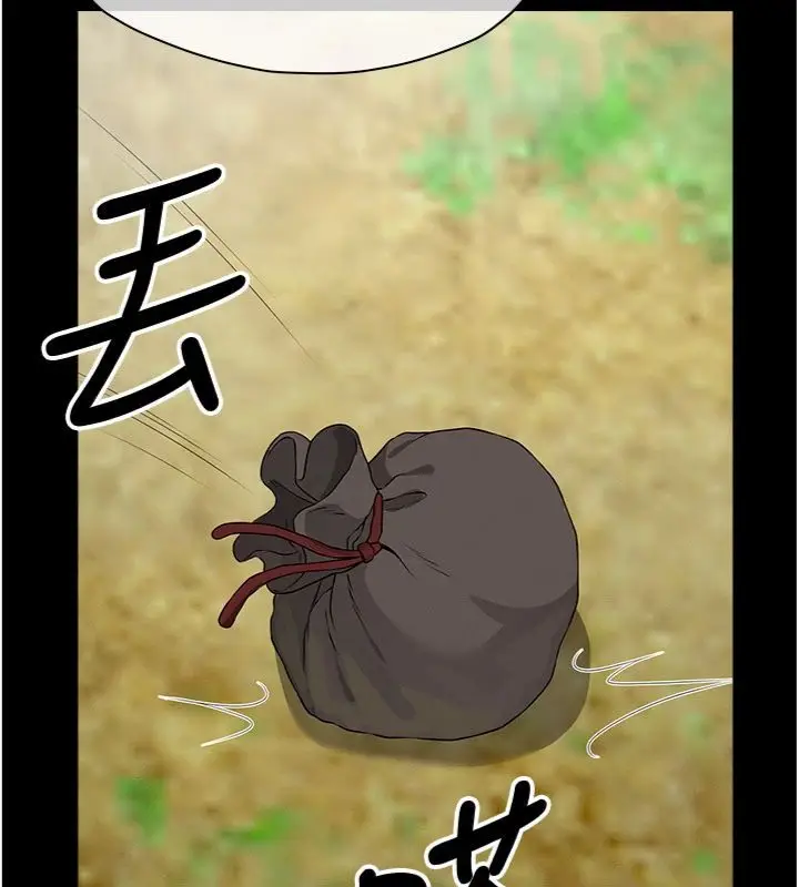 漫画《尸变家园》第40话第69张图