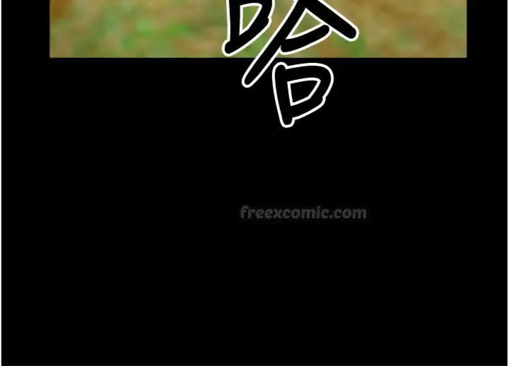 漫画《尸变家园》第40话第70张图