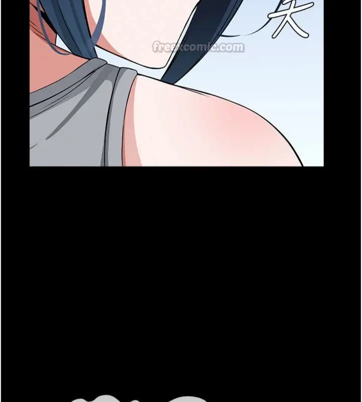 漫画《尸变家园》第40话第84张图