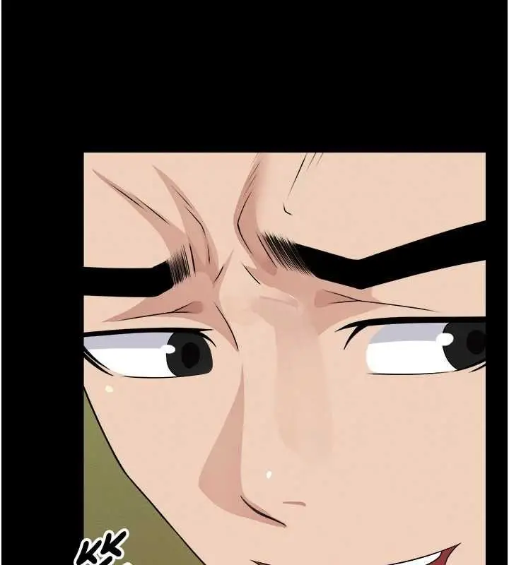 漫画《尸变家园》第41话第133张图